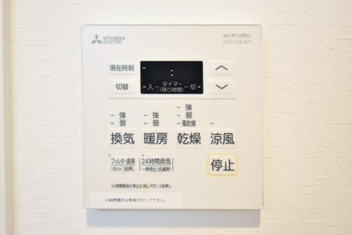 その他　同施工業者別物件の写真です