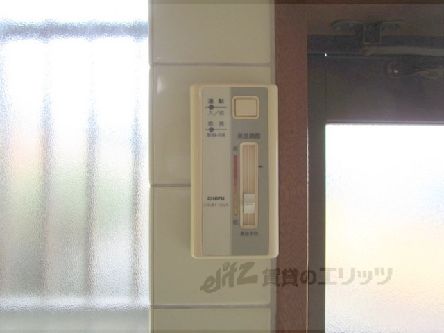 その他設備　給湯器リモコン
