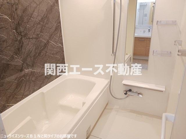 バス・シャワールーム　同一商品