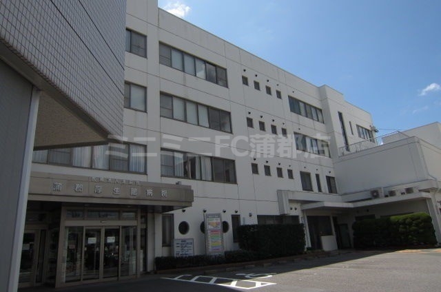 病院　医療法人北辰会蒲郡厚生館病院（病院）まで533m