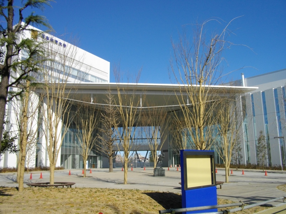 大学・短大　日本体育大学 世田谷キャンパス（大学・短大）まで1628m