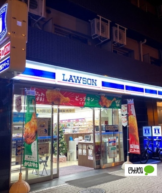 コンビニ　ローソン西本町三丁目店（コンビニ）まで309m