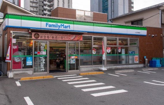コンビニ　ファミリーマート 八王子寺町店（コンビニ）まで219m