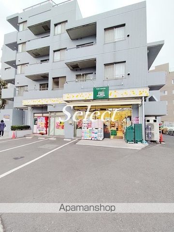 スーパー　FUJIスーパー（スーパー）まで774m