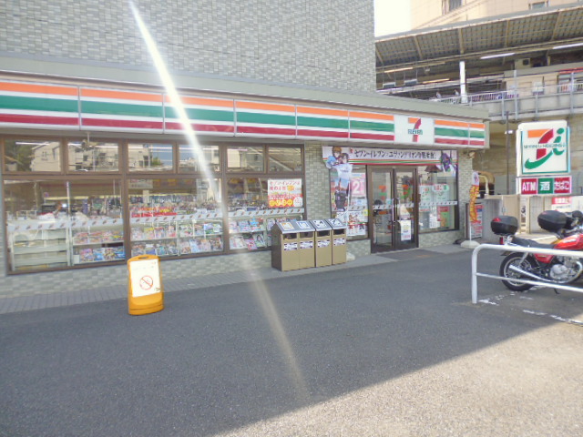 コンビニ　セブンイレブン横浜綱島西4丁目店（コンビニ）まで710m