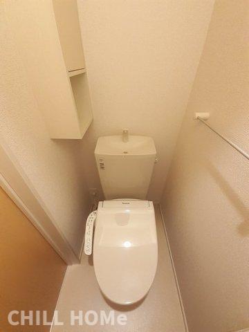 トイレ　当社、チルホームのHPもご覧ください(^^)/物件情報多数♪