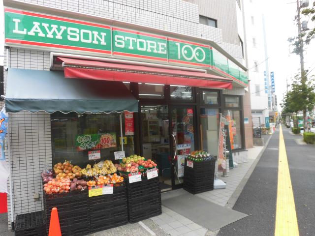 コンビニ　ローソン（コンビニ）まで10m