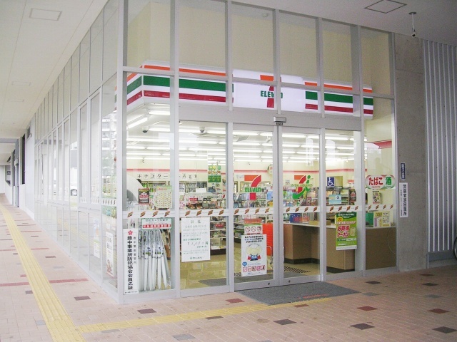 コンビニ　セブンイレブン豊中岡上の町2丁目店（コンビニ）まで339m