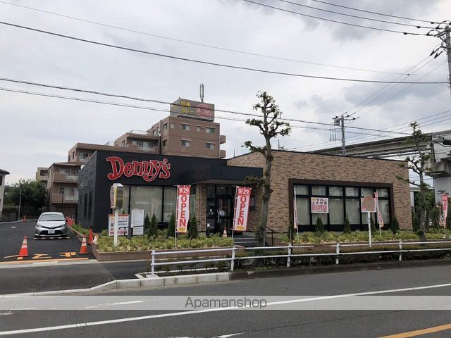 その他　デニーズ（その他）まで585m