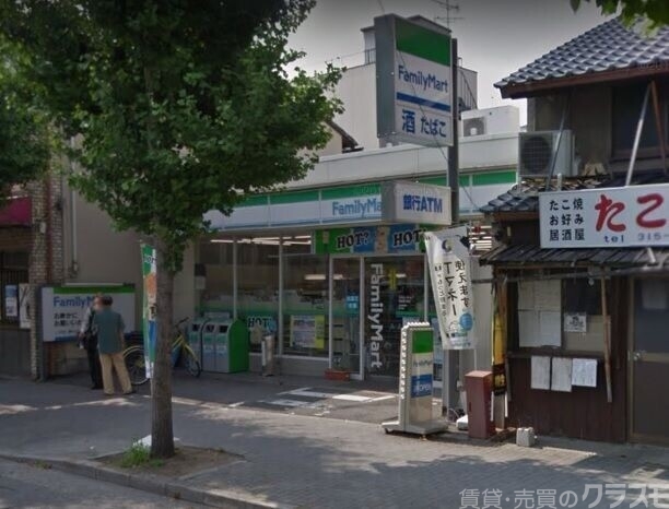 コンビニ　ファミリーマート京都西七条店（コンビニ）まで498m