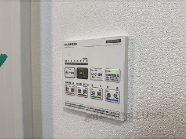 その他設備　浴室乾燥機