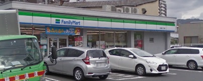 コンビニ　ファミリーマート（コンビニ）まで547m