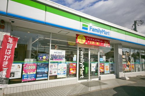 コンビニ　ファミリーマート東海渡内店（コンビニ）まで232m