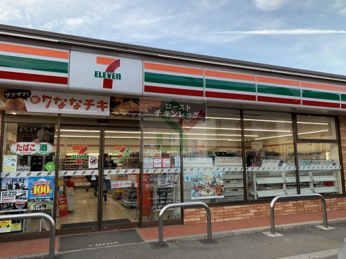 コンビニ　セブンイレブン練馬西大泉4丁目店（コンビニ）まで264m