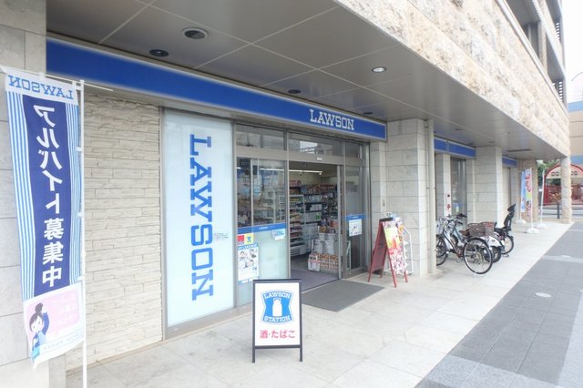 コンビニ　ローソン阪急桜井駅前店（コンビニ）まで666m
