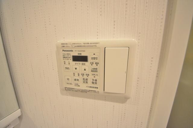 その他設備　★お部屋探しは株式会社タウンハウジング東京まで★