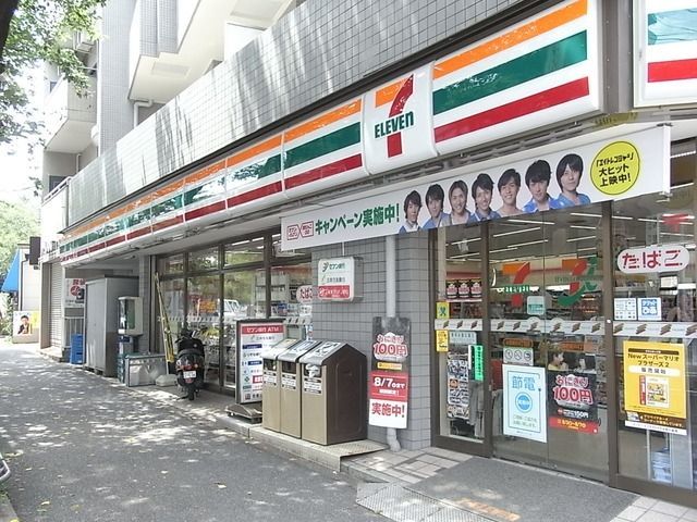 コンビニ　セブンイレブン（コンビニ）まで480m
