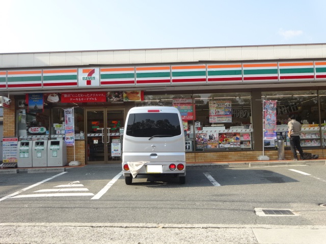 コンビニ　セブンイレブン宝塚鹿塩1丁目店（コンビニ）まで497m