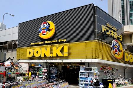 ショッピングセンター　ドン・キホーテ銀座本館（ショッピングセンター）まで1728m