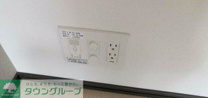 その他設備　設備