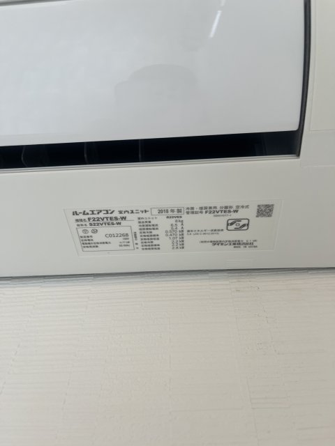 セキュリティ　同物件別号室の写真です。