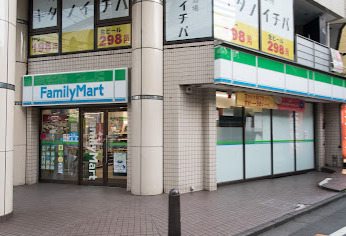 ドラックストア　ココカラファイン薬局 目白店（ドラッグストア）まで787m