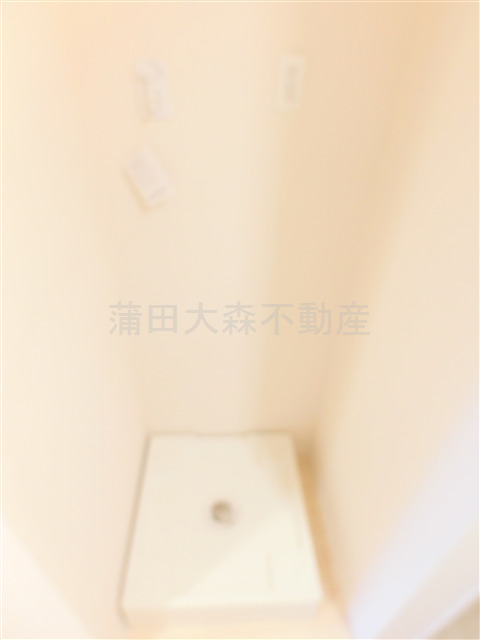 その他設備　洗濯機置き場