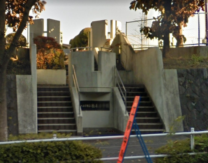 小学校　八王子市立柏木小学校（小学校）まで577m