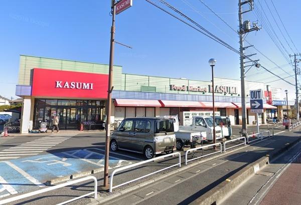 スーパー　カスミ フードスクエア春日部藤塚店（スーパー）まで483m