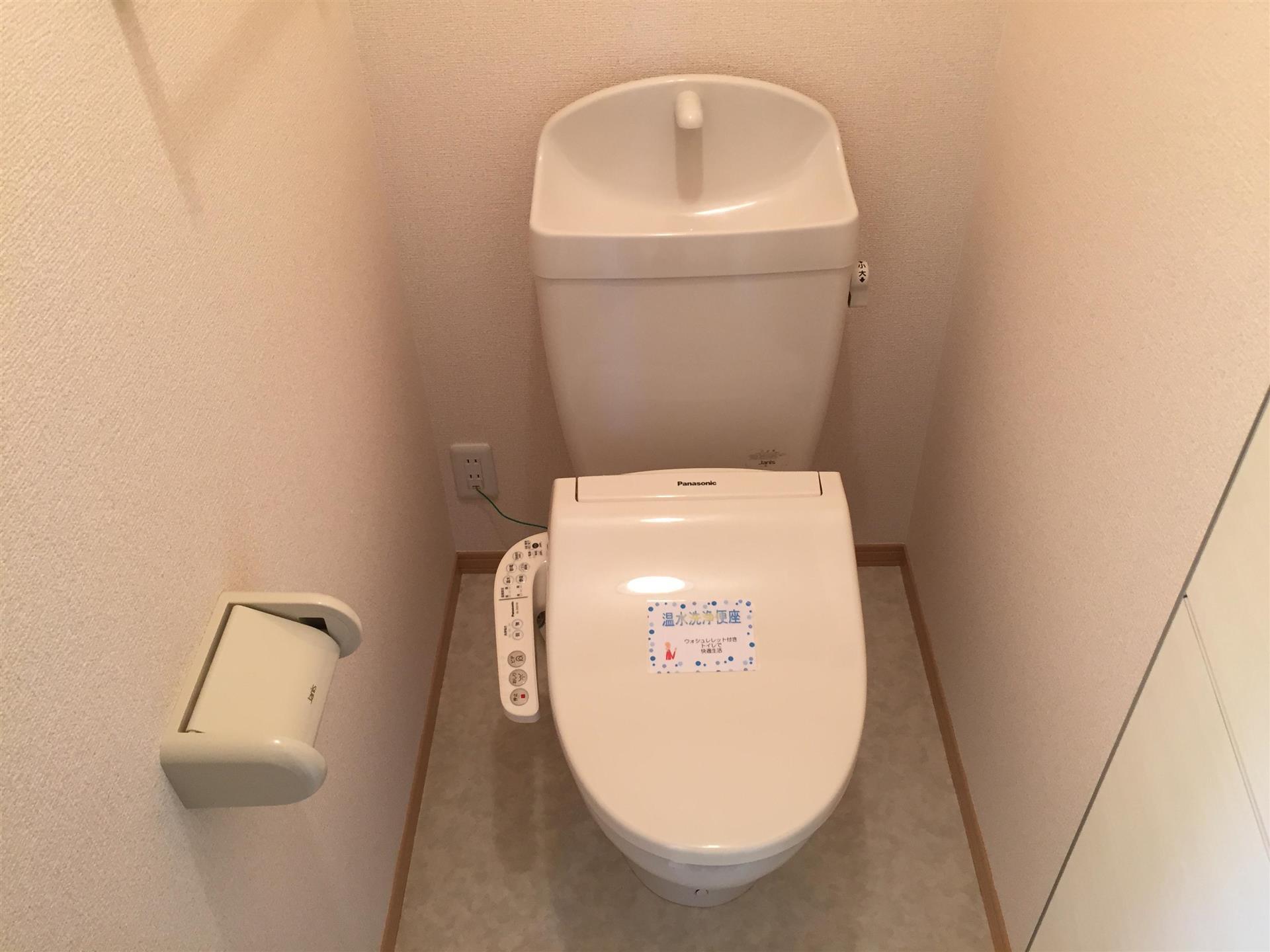 トイレ　☆ウォシュレット付きトイレ☆