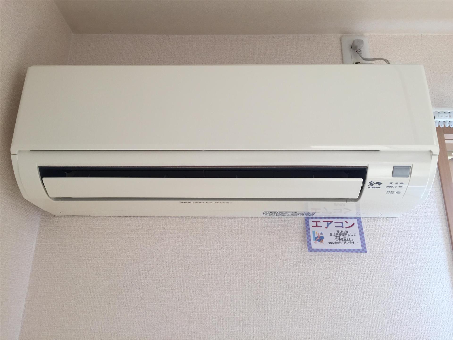 その他設備　☆エアコン☆