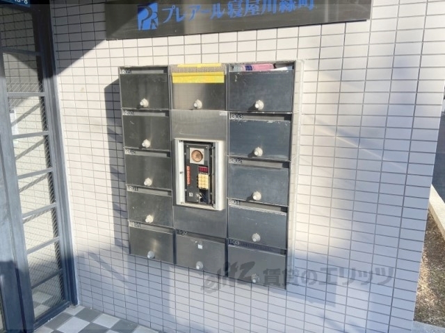 その他共有部分　集合ポスト