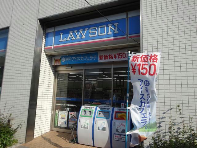 コンビニ　ローソンJR新福島駅前店（コンビニ）まで150m