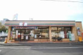 コンビニ　セブンイレブン 横浜上大岡東1丁目店（コンビニ）まで1370m
