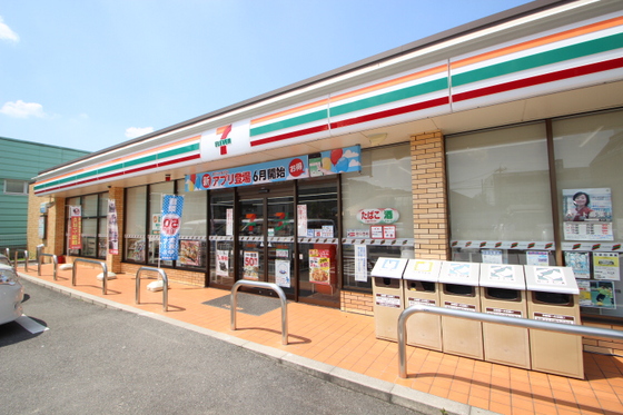 コンビニ　セブンイレブン広島緑井３丁目店（コンビニ）まで1124m