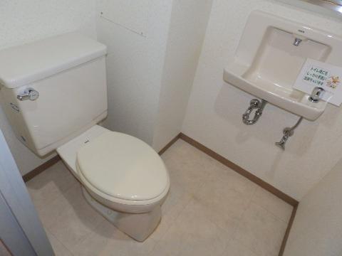 トイレ　トイレ