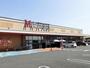 スーパー　Mikawaya 船町店（スーパー）まで1604m
