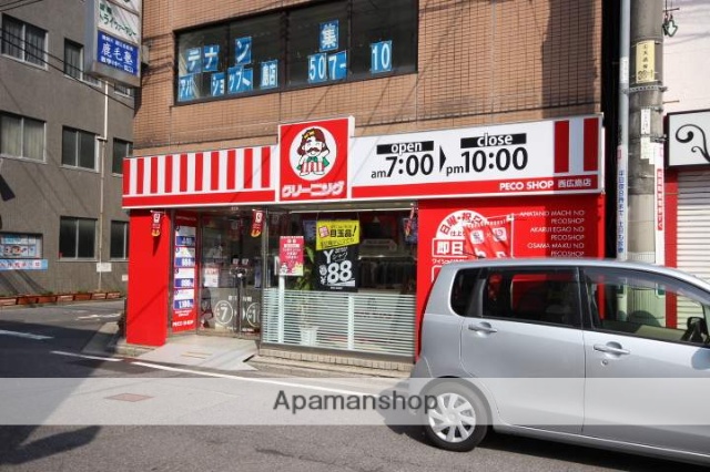 その他　ペコショップ/西広島店（その他）まで818m