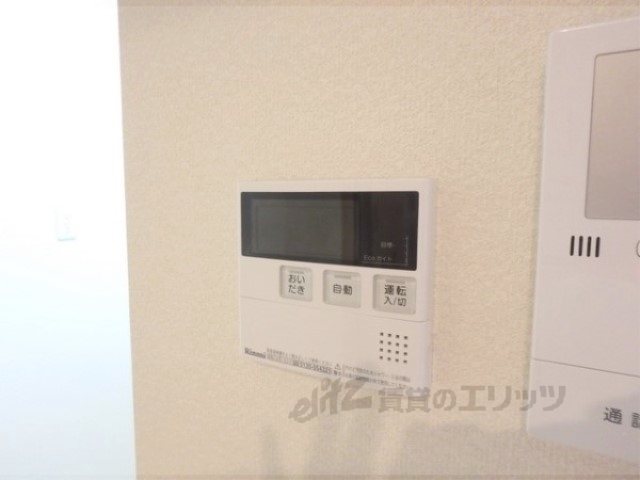 その他設備　給湯器リモコン