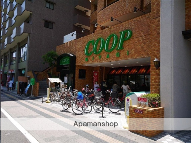 スーパー　西友木町店（スーパー）まで1059m