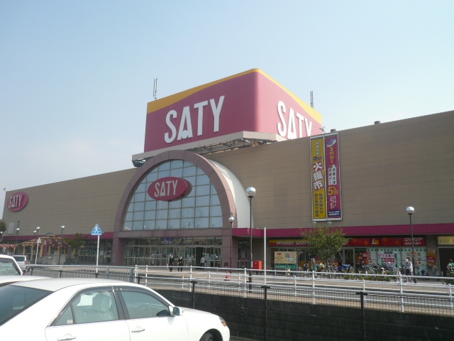 スーパー　セリア イオン福岡東店（スーパー）まで783m