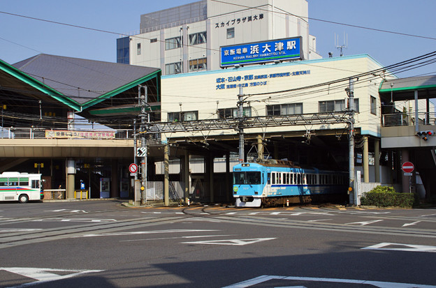 その他　びわ湖浜大津駅（その他）まで407m