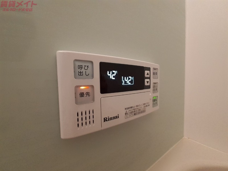 その他設備　同型参考写真
