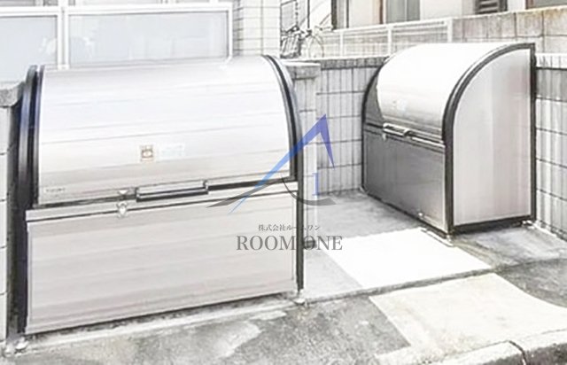 その他共有部分　敷地内ごみ置き場です。
