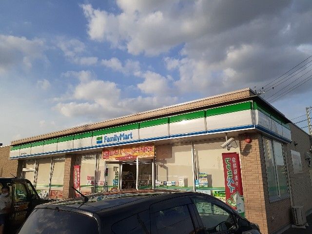 コンビニ　ファミリーマート 　宮町西店（コンビニ）まで350m