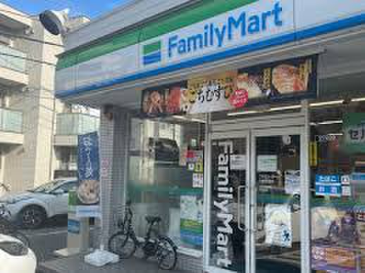 コンビニ　ファミリーマート 川崎苅宿店（コンビニ）まで400m