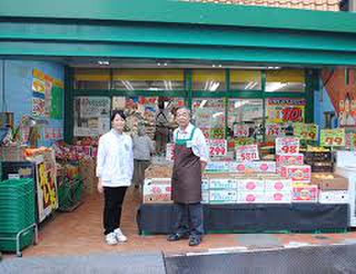 スーパー　文化堂 中丸子店（スーパー）まで850m