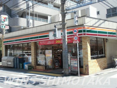 コンビニ　セブンイレブン（コンビニ）まで750m