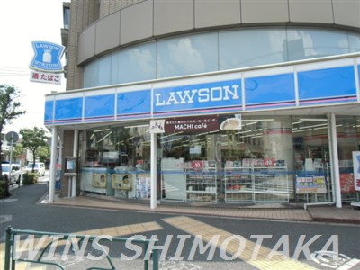 コンビニ　ローソン（コンビニ）まで800m