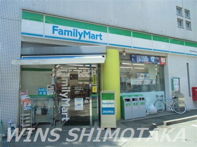 コンビニ　ファミリーマート（コンビニ）まで600m